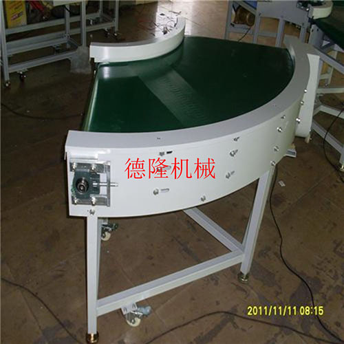 轉(zhuǎn)彎機